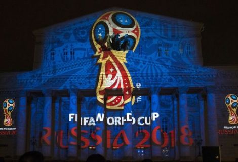 Руското правителство намали разходите за подготовка на Мондиал 2018