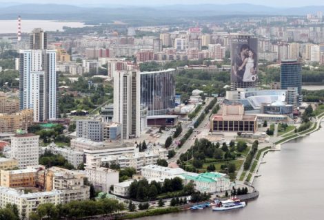 Екатеринбург – един от градовете домакини на Световно 2018